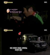 한밤에 졸졸졸…한은정 노상방뇨로 제작진 깨워 '폭소'