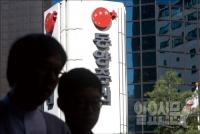 ‘동양사태’ 증시 2차 피해 경보