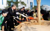 충남도-日구마모토현, 자매결연 30주년 기념식수