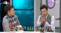 '라스' 정경호 대리운전 집착 이 정도? "만취해 집에서 대리 불러"