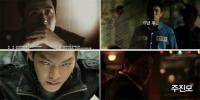 '친구2' 김우빈, 사투리연기 고충토로 "경상도 사투리 외국어 같았다"