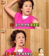 '해투3' 박준금 "이민정 따귀신, NG 안내려 풀스윙으로 때렸다가..."