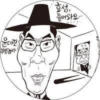 효성 ‘초강도 수사’ 특수통들 수사에 왜 열내나