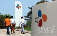 CJ그룹 파격 인사 막후