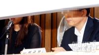 국정원, 트위터 선거개입 이 정도? "게시글 5만 5000건 발견"