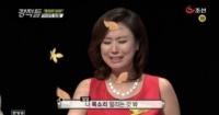 김성경 이혼이유 "성격차이인 줄 알았더니 남편에게 여자가..."