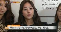 미코 진 유예빈 해명 "내가 5억을 썼다고? 그 만큼 돈도 없을 뿐더러..."