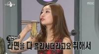 레이디제인 토니안 폭로 "한때 우상, 하지만 추잡스러움에 결국..."