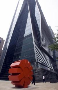 동부, 재무개선 신호탄?... 동부건설, 동자동 빌딩 매각