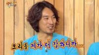 '해투3' 김민준, '연인 안현모 기자 결혼계획 질문하자...'