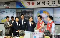  '원전비리' 이종찬 한전 해외부사장 선정 과정부터 의혹 투성이