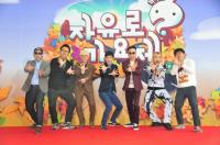 '무한도전' 유재석의 위엄, '자유로가요제' 현장 후기 보니…"정말?"