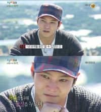 주원 눈물 하차 소감 "'1박2일' 함께한 1년8개월, 내 삶의 낙"