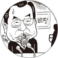 청와대 기자실 ‘오프 파기’ 논란