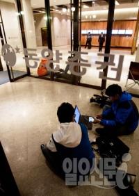 금융기관들, 동양 주식 담보 ‘대박’ 가능성