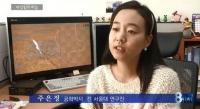 주상욱 동생 '뉴스데스크'에 왜? "400점 3번 기록한 서울대 출신이라더니..."
