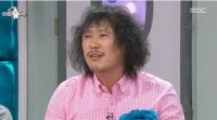 '라스' 육중완 여자친구 "80년 동갑내기와 3년째 '의리' 열애 중"