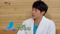 '해투3' 허경환 '응답하라1997' 캐스팅 제의 거절 왜?