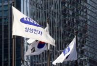 권오현 삼성전자 부회장 "끊임없이 혁신하고 도전하자"...창립 44주년 기념식