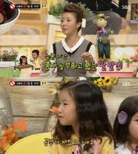 조은숙 딸 1등 집착증 "공부가 재밌어요" 이 정도야?