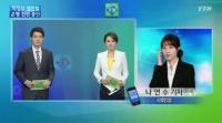 ‘이민정 도플갱어’ 나연수 기자, 연평도 이어 의정부에서 다시 화제 양산