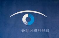 공정위, 에이스·시몬스 '밀어내기' 의혹 조사