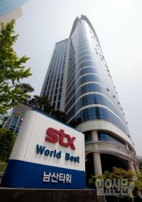 STX "사업 구조조정 통해 전문상사 거듭날 것"...그룹주 줄줄이 상한가