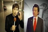 허경영 엑소 디스? "12명 모두 내 흉내…나를 모방한 것"