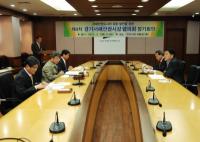 경기서해안권시장협의회, 별망지하차도 확장 등 논의