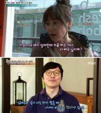 김혜은 남편, 훈남 치과의사에 딸바보까지 "부럽네!"