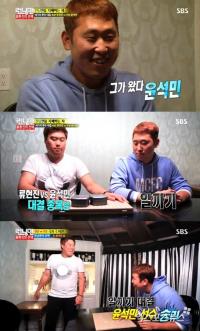 국가대표 좌우 최고 투수 류현진-윤석민 '알까기' 진검승부 결과는