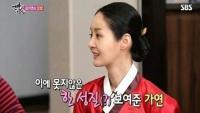 '맨친' 김가연 "임요환, 첫만남부터 승부욕에 스파크"