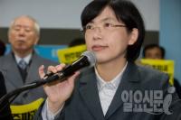 이정희 "박근혜 씨" 발언 논란…새누리 "국가 원수 모독" 분노
