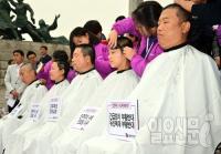 ‘진보당 해산’ 신속 결재 박근혜 노림수