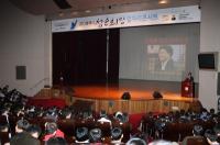 평택일자리센터 전년대비 취업자 12.4%↑
