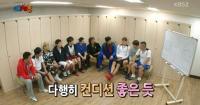 '우리동네 예체능' 이수근 통편집, 하루아침에 흔적도 없이 '씁쓸'