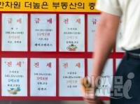 서울 아파트 전세가, 2002년 매매가 추월