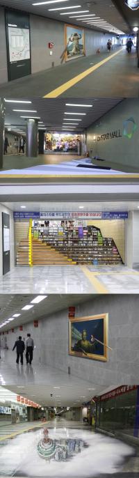 을지로 지하보도 ‘트릭아트’ 이색적 즐거움 선사