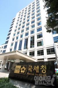 국세청, 정기세무조사 기업 1100여 개로 확대