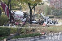 삼성동 아이파크아파트 충돌헬기 블랙박스 분석작업 돌입 결과는 언제?