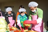 종로구 ‘사랑의 김장 나누기’ 행사 개최