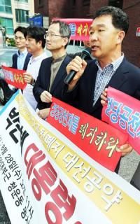 기초선거 정당공천제 폐지 물건너간 속사정