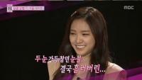 '우결' 욕설논란, 제작진이 태민에게 XXX? "어쩌다가..."
