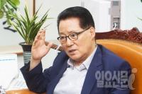 '저축은행 금품수수' 박지원 징역 2년 구형...박지원 '표적수사' 반발