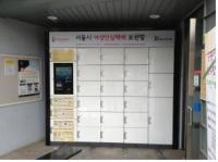 서울시 여성안전정책 큰 호응..여성안심택배함 6만건 돌파
