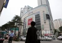 '납품업체에 횡포' 롯데·홈플러스에 과징금 62억 원 부과