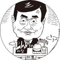 동부 자구계획 싸늘한 시선 왜?
