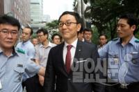 이건호 국민은행장 "국민께 사과...피해 있다면 철저 배상"