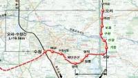 분당선 연장 복선전철 30일 완전 개통..개통식은 29일