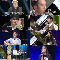'K팝스타3' 천재 자매부터 농촌 아이들까지 "박진영 눈물 펑펑"